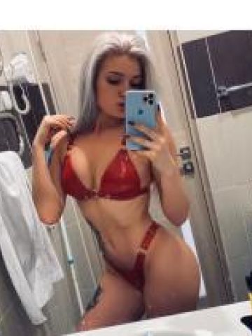 Галя